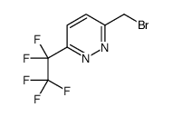 1206524-43-7 structure