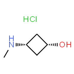 顺式-3-(甲基氨基)环丁烷-1-醇盐酸盐图片