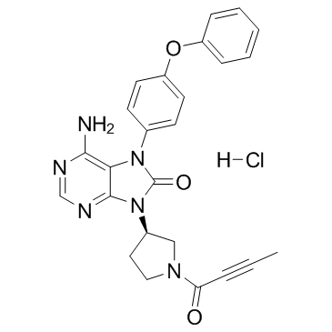 盐酸替拉替尼结构式