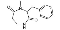 14-Epivincamine结构式