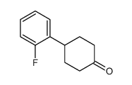 218776-92-2 structure