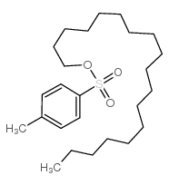 3386-32-1结构式