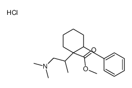 奈西利定结构式