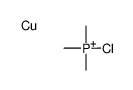 54817-30-0 structure