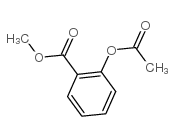 乙酰水杨酸甲酯图片