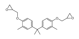 2,2'-(4,4'-(propane-2,2-diyl)bis(2-methyl-4,1-phenylene))bis-(oxy)bis(methylene)dioxirane结构式