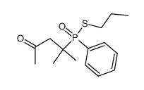 76622-01-0结构式