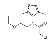 87674-66-6结构式