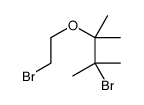 2-bromo-3-(2-bromoethoxy)-2,3-dimethylbutane结构式