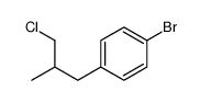 89193-66-8结构式