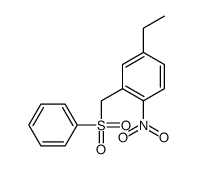 89303-13-9结构式