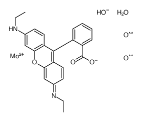 97171-87-4 structure