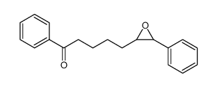 epoxide of (E)-1,7-diphenyl-6-hepten-1-one Structure