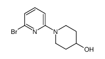 1-(6-溴吡啶-2-基)哌啶-4-醇结构式