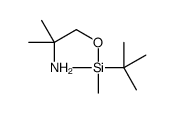 2-叔丁基二甲基甲硅烷氧基-1,1-二甲基乙胺结构式