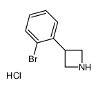 3-(2-bromophenyl)azetidine,hydrochloride结构式