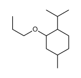 164351-98-8结构式