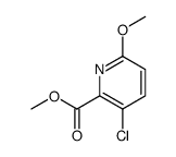 175965-91-0结构式