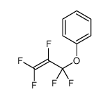 2338-68-3结构式