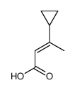 50921-71-6 structure