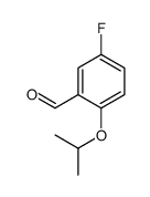 610797-48-3 structure