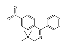 62229-96-3结构式