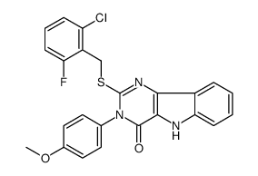 6238-07-9结构式