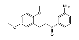 63899-11-6结构式