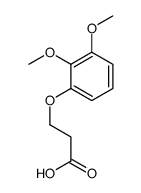 64139-40-8结构式