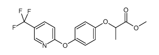 甲基吡氟禾草灵图片