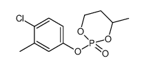 73972-75-5 structure