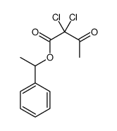 85153-57-7 structure