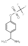 938512-19-7结构式