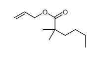 94247-77-5 structure