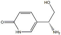 1212976-97-0 structure