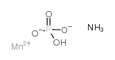 13446-31-6 structure