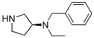 Benzyl-ethyl-(S)-pyrrolidin-3-yl-aMine结构式