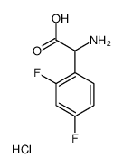 4-difluorophenyl)acetic acid hydrochloride图片