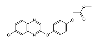 157542-87-5 structure