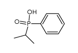 isopropylphenylphosphonic acid结构式