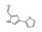 541501-20-6结构式