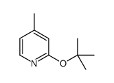 57883-15-5结构式