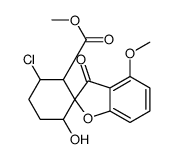 61227-39-2结构式