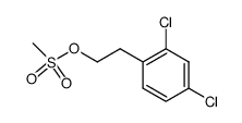 81156-67-4结构式