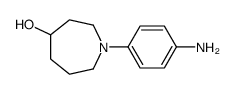 1-(4-aminophenyl)azepan-4-ol结构式