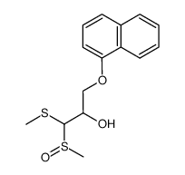 87168-13-6结构式