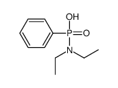 88869-29-8 structure