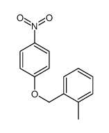 92199-99-0结构式