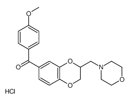 1,4-Benzodioxan, 7-(p-methoxybenzoyl)-2-(morpholinomethyl)-, hydrochlo ride结构式