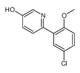 6-(5-chloro-2-methoxyphenyl)pyridin-3-ol结构式